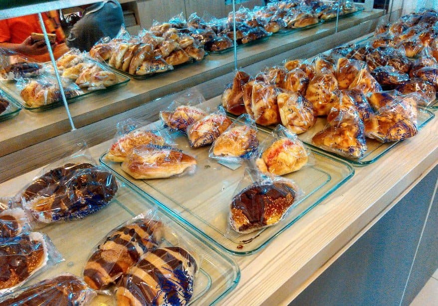 Alif's Bakery & Cookies Yogyakarta